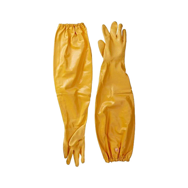 Atlas Nitrile Gloves (Yellow) - 1 Pair