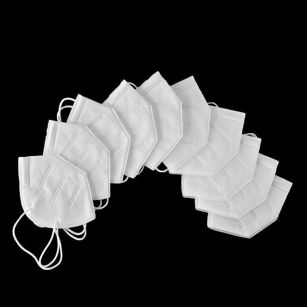 Xtractor Depot - Kn95 Face Masks Safety Equipment Oban Machinery 10 Pcs