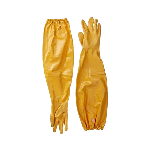 Atlas Nitrile Gloves (Yellow) - 1 Pair
