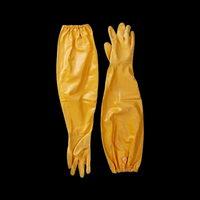 Atlas Nitrile Gloves (Yellow) - 1 Pair