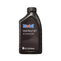 Corken 1Q Oil