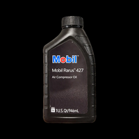 Corken 1Q Oil