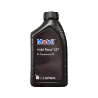 Corken 1Q Oil