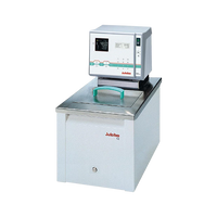 Julabo SL-12 300°C 12L Heating Circulator with 26L/Min Pump w/ ETL Tested to UL/CSA