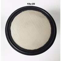 4" Viton Screen Gasket