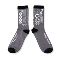 Xtractor Depot - XD Socks