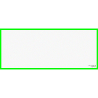 Silicone Lab Mat